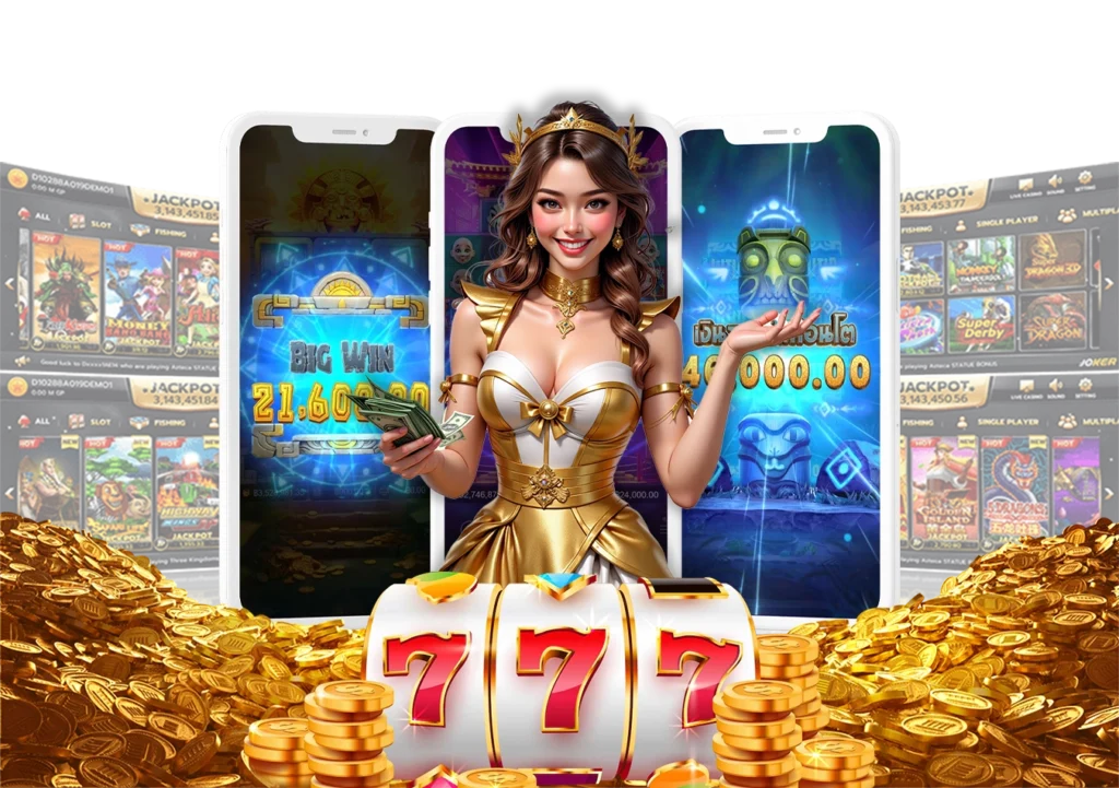 ปั่นสล็อต 1STEP888